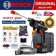 Bosch 9980VF Cordless Water Jet High Pressure Car Wash Floor Tiles Cleaner Spray Gun Water Jet Pump 