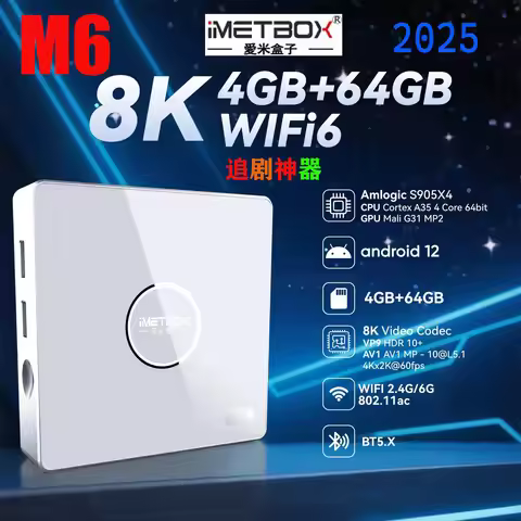 [Genuine]Imetbox M6 2025 smart tv box international 4G64G hot in Japan UK US CA Singapore Korea Aust