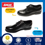 [แท้ 100% ใหม่ 2022] Baoji รองเท้าคัทชู ผูกเชือก 4 รู BJ 8002 8019 (สีดำ) หนังมัน ทำงาน ราชการ ตำรวจ นักเรียน น้ำหนักเบา นุ่ม