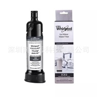 Source of Goods Compatible with filter cartridges RF-45ICE2Supply F2WC9I1Refrigerator Shipping Acces