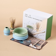 Japanese Style Ceramic Matcha Bowl Matcha Set Baibenli Tea Shaker Stand Gradient Glaze Kiln Change S