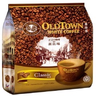 Old Town white coffee