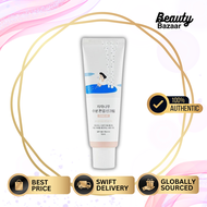 ROUND LAB Birch Juice Moisturizing Tone Up Sunscreen 50ml - birch juice sunscreen tone up sunscreen