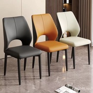 Light Luxury Nordic Leisure Hotel Restaurant Backrest Chair Modern Dining Chair Stool Simple Home Di