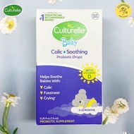 (Culturelle) Probiotics Baby Colic+Soothing with Vitamin D 0-12 Months 7.5 ml โปรไบโอติกสำหรับเด็ก