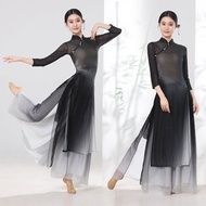 Classical Dance Cheongsam Dance Costume Chinese Dance Practice Costume Performance Costume
