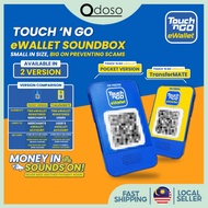 【Ready Stock】TnG Soundbox TransferMATE & TnG Soundbox Pocket Version(Merchant use) Touch 'n Go eWall