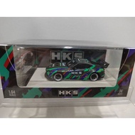 Time Micro Toyota Supra HKS with Figure