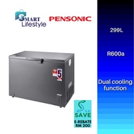Pensonic Chest Freezer (300L) PFZ-303