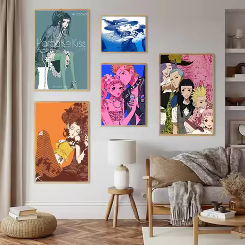 1PC Paradise Kiss Poster Movie Sticky Posters Retro Kraft Paper Sticker DIY Room Bar Cafe Aesthetic 