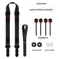 สายคล้องคอแบบปรับได้ สายสะพายไหล่สำหรับกล้องฟูจิ XS20 X100VI นิคอน แคนนอน DSLR ใช้ได้กับ PD
