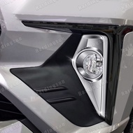 Hardingsun For Toyota Veloz Avanza 2022+ Chrome Front Bumper Fog Light Lamp Cover Frame Trim Decorat