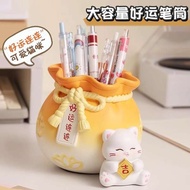 desk decoration office decoration study table decorations accessories office desk decoration Hiasan 