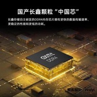 內存條光威天策8g 16g 32g 64g ddr4 3200 3600 4000臺式機內存條馬甲條