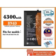 BSS XMI Mi PAD 5 PRO Battery Bateri BN4D 4300 mAh