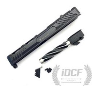 IDCF| 5KU SI 鋁製滑套 for Marui G17 JI-095