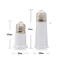 【MINI】Bulb E27 Adapter Socket for E27 To E27 Extension Socket