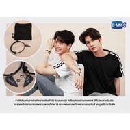 Sarawat Tine 2gether Official GMMTV Bracelet (Booked)