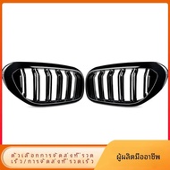 รถกันชนด้านหน้ากระจังหน้าสําหรับ BMW 5 Series G30 G31 520i 530i 540i M5 2017-2020 Double Slat Kidney