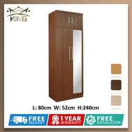 Maxco Open Door Wardrobe (2 doors) with top and mirror glass