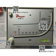 包郵美國dwyer原裝進口德維爾紅油壓差計壓差錶m-700pa養殖負壓錶