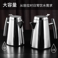 Stainless Steel Cold Water Bottle Household Large-Capacity High Temperature Resistant Cool White Boi