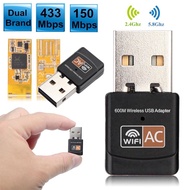 600Mbps Dual Band 2.4G/5G Hz Wireless Lan USB PC WiFi Adapter 802.11AC