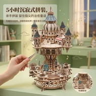 Send Girlfriend diy Handmade Gift High-End Wooden Building Block Music Box with Commemorative Meanin