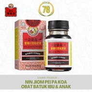 Obat Batuk Ibu Anak 300ml - Nin Jiom Pei Pa Koa Made in Hongkong -