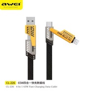 AWEI - G86 CL-226 PD65W 4in1 快速充電線 1m 四合一 叉電線 四種接口自由切換 蘋果充電線 apple充電線 iphone充電線 lighting USB 安卓充電線 t