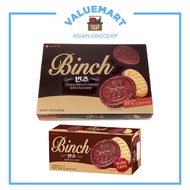 Lotte Binch Premium Korean Milk Chocolate Butter Biscuits (Biscuit N Chocolate) - 102/204 grams