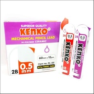 KENKO PL-05 Mechanical Pencil Contents