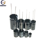 35V In-Line Aluminum Electrolytic Capacitor 22UF 47UF 100UF 220UF 330UF 470UF 1,000UF 2200UF 3300UF 