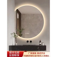 Potongan Kiri Potongan Kanan Bulat Tidak Teratur Cermin Bilik Mandi Tanpa Bingkai Cermin Tandas Cerm