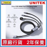 C14180AGY (1.2米) 3 合 1 PD 100W 快速充電 (USB-C 100W, Lightning 27W , 2.5W Apple Watch) 4894160060105