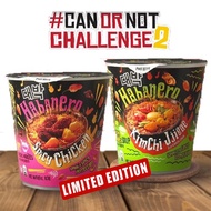 [Limited Edition &amp; Ready Stock] Daebak Habanero Spicy Chicken / Kimchi Jjigae Cup Noodle