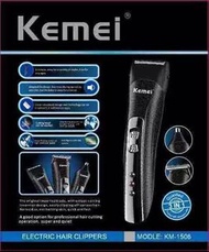 kemei理髮器剃須刀鼻毛器三合一 3in1 set
