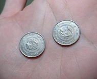 Uang Kuno Koin 10 sen cent cents Singapore Singapura