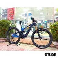 ☆吉興單車★ GIANT TRANCE X ADVANCED E+ 電動輔助自行車 成車