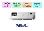 便宜投影機/NEC M403H投影機1080P,Full HD投影機M403HG