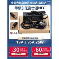 Toshiba Computer L510 M9 R8 Laptop Power Adapter Charger Cable 19V3.95A