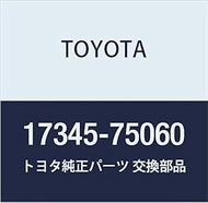 Toyota Genuine Parts Air Hose No. 5 HiAce/Regius Ace Part Number 17345-75060