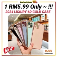 REALME C65 REALME C63 REALME C53 REALME NOTE 50