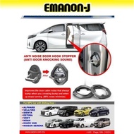 1pcs MPV Sliding Door Rubber Striker Cover Seal Bush for Alphard Vellfire Estima Sienta Hiace Voxy N