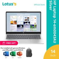 HP Laptop [14-EM0043AU/14-EM0044AU] 14" (AMD Ryzen 5 7520U, 8GB, 512GB SSD, AMD Radeon Graphics, Hom