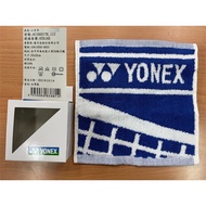 &lt; Dianjiang Sports &gt; Yonex Towel Small Square 22x22cm