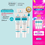 [แพ็กสุดคุ้ม! 4 ชิ้น] ZERMIX FORTE CREAM 20 ML  ครีมบำรุงผิวหน้า สำหรับผิวแพ้ง่าย soothing moisturiz