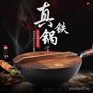  Zhangqiu wok old-fashioned wok hand-forged wok non-stick cooking pot induction cooker gas stove suitzhangqiu iron pan old fashioned wok hand-forged wok non-stick pan