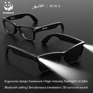 W AI 4 New AI Smart Glasses, Support Bluetooth Calling, Sync Playback Of Smartphone Multimedia Music