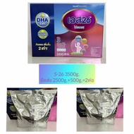 S-26 โปรเกรส สูตร3 ขนาด 3500กรัม*จัดส่งเป็นขนาด S-26 2500g +500g=2ห่อ)